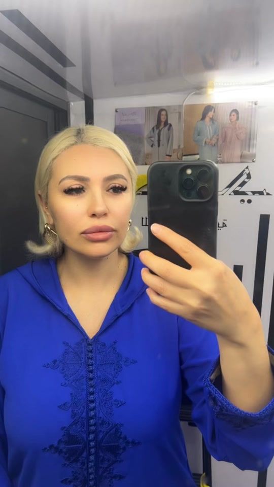 TikTok video thumbnail by elyssa.beauty.officiel2