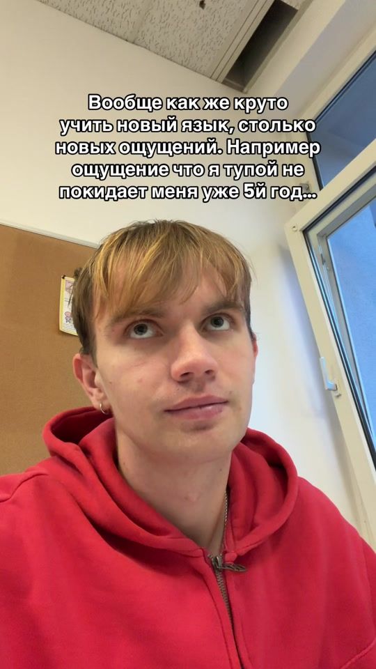 TikTok video thumbnail by andretanch1k