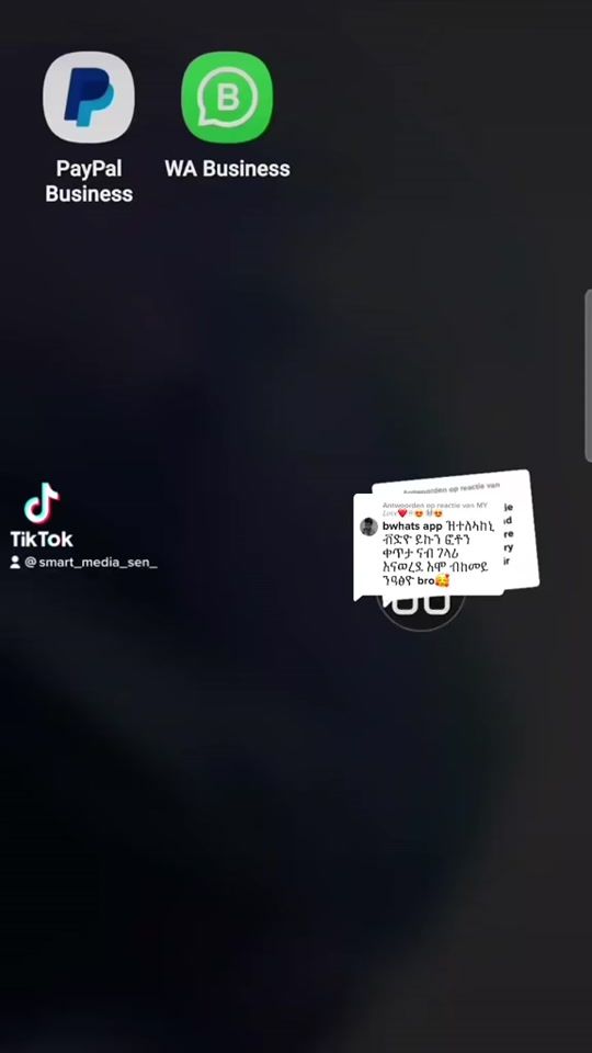 TikTok video thumbnail by smart_media_sen_