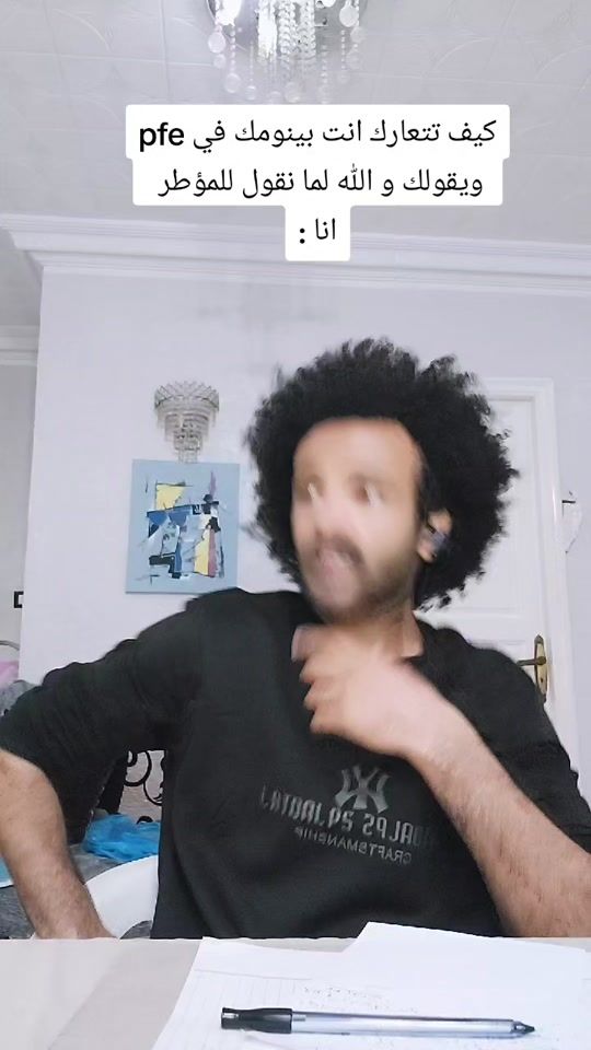 TikTok video thumbnail by dali.2025