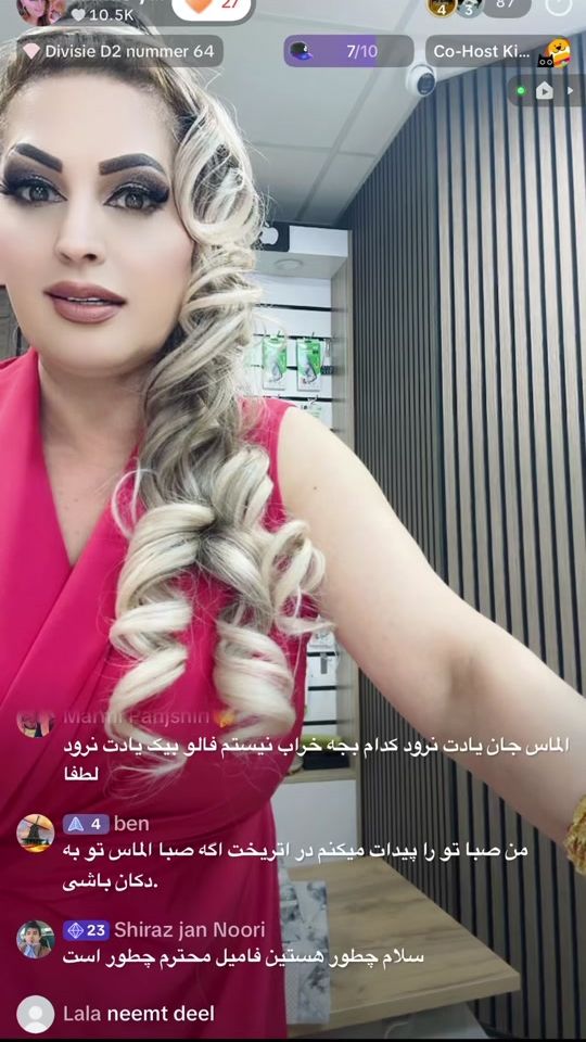 TikTok video thumbnail by s.yousufzai101