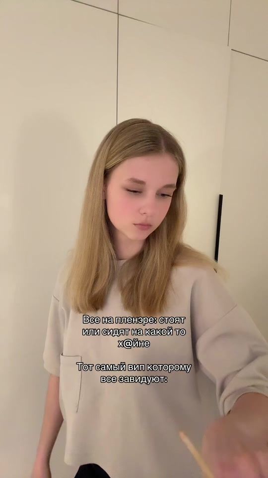 TikTok video thumbnail by lirisska