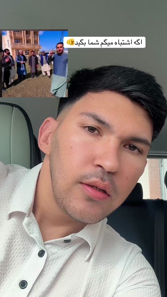 TikTok video thumbnail by nasim.muslimi