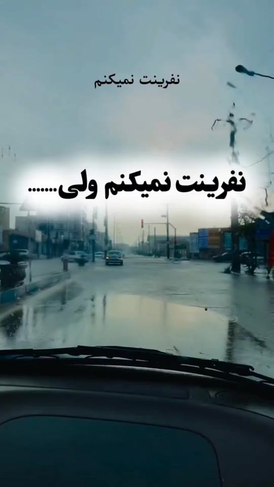 TikTok video thumbnail by khalohossain55