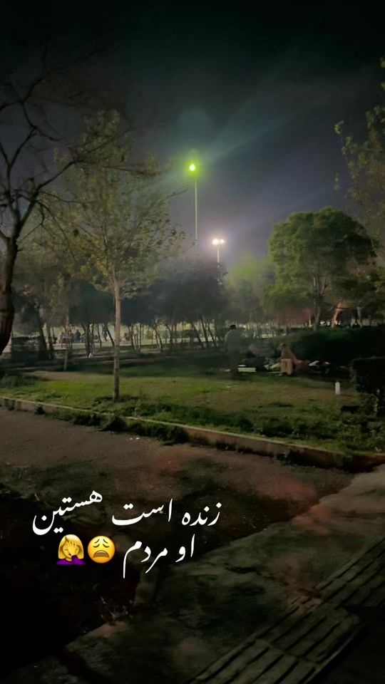 TikTok video thumbnail by mahsa4000