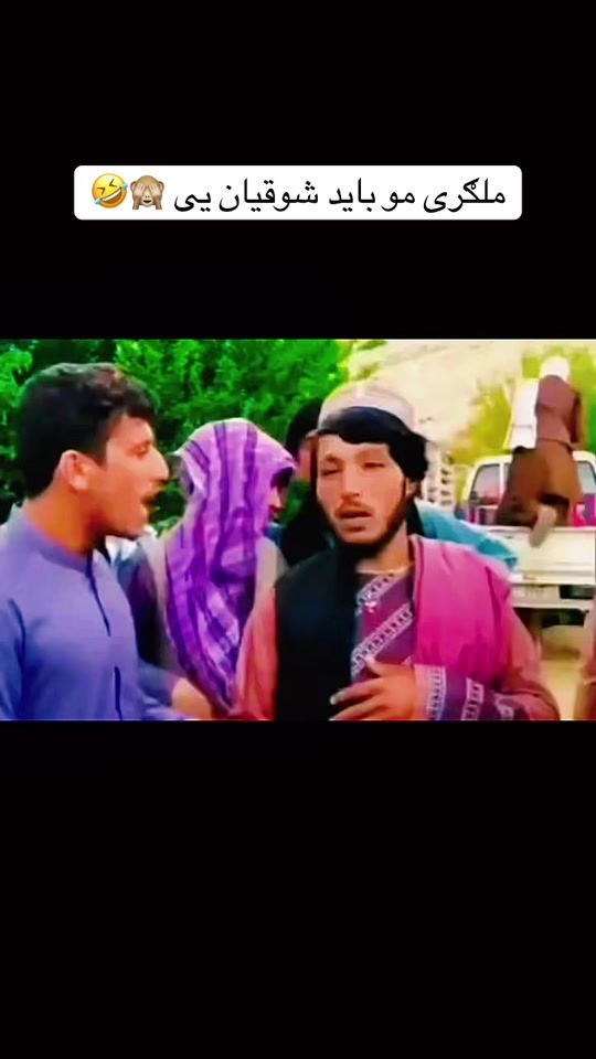 TikTok video thumbnail by hamdard.giming