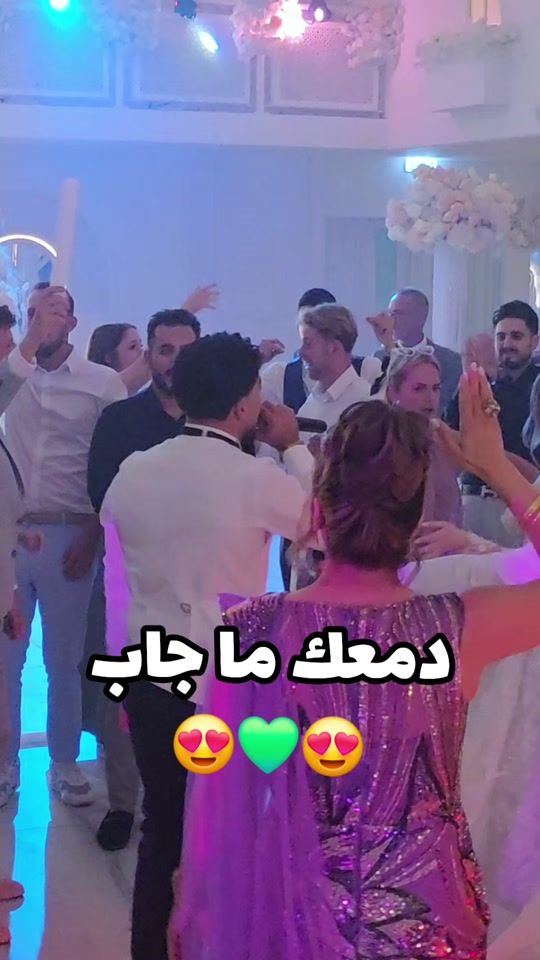 TikTok video thumbnail by dj_arua_mix