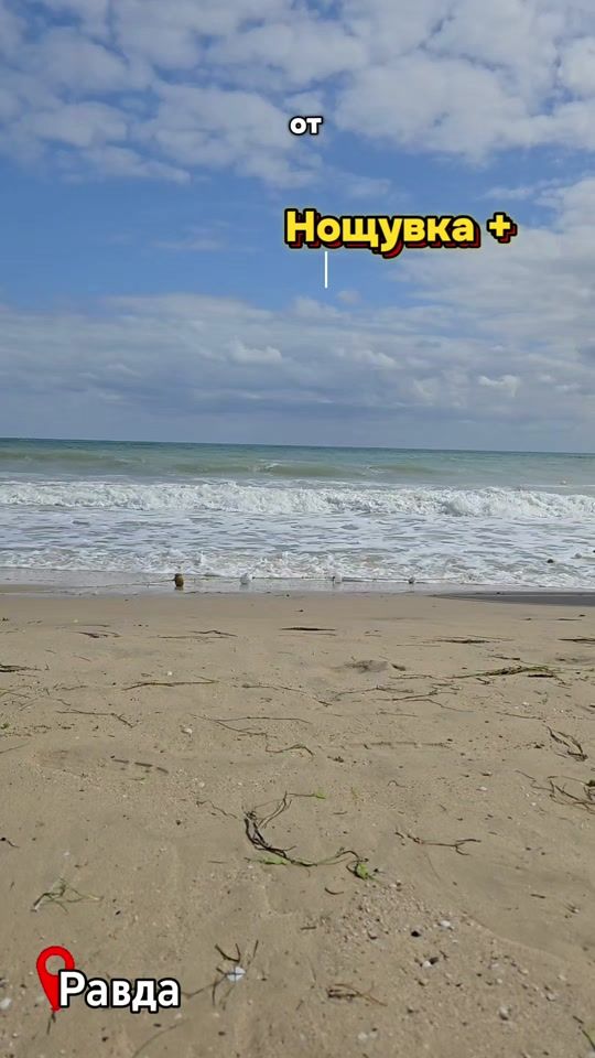 TikTok video thumbnail by imatoursbg