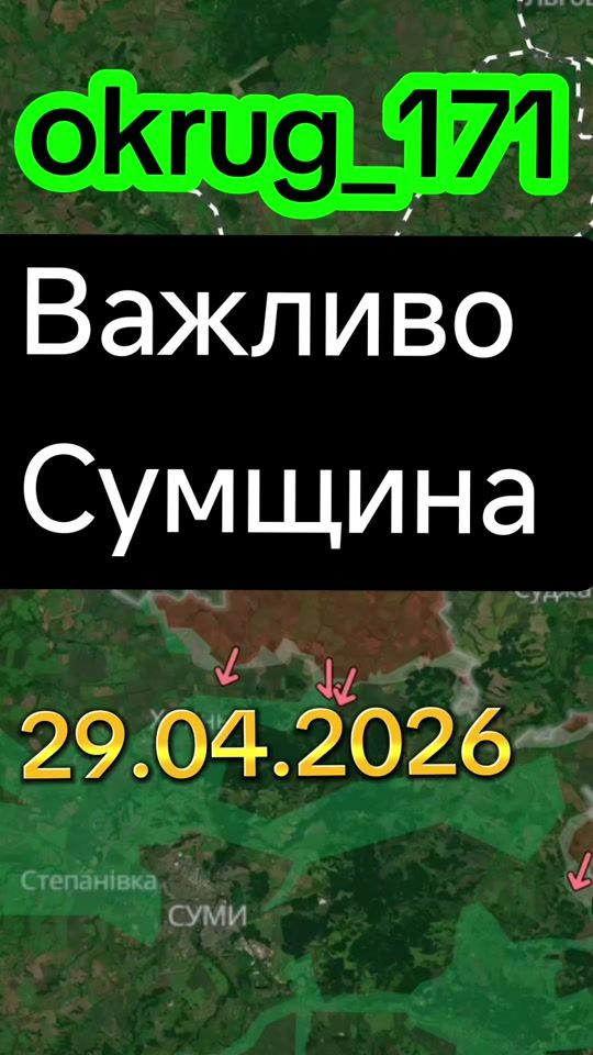 TikTok video thumbnail by okrug_171