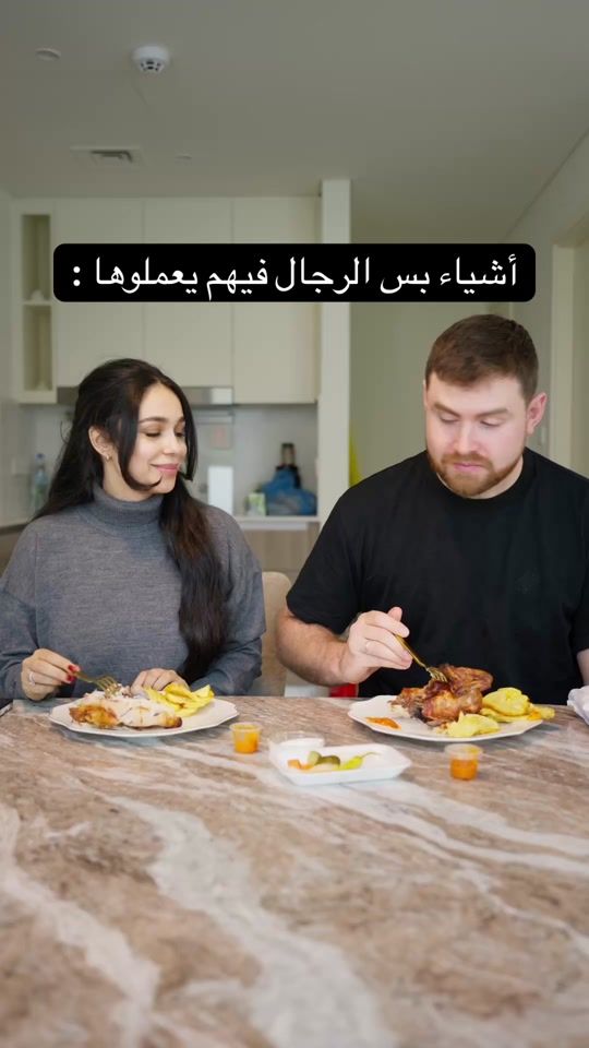 TikTok video thumbnail by tasnim_zeitoun