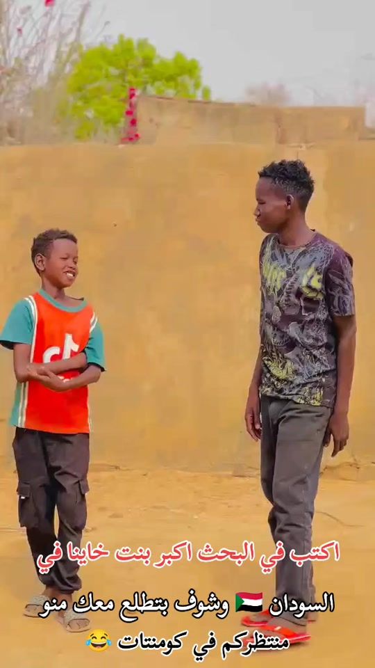 TikTok video thumbnail by gnkez662