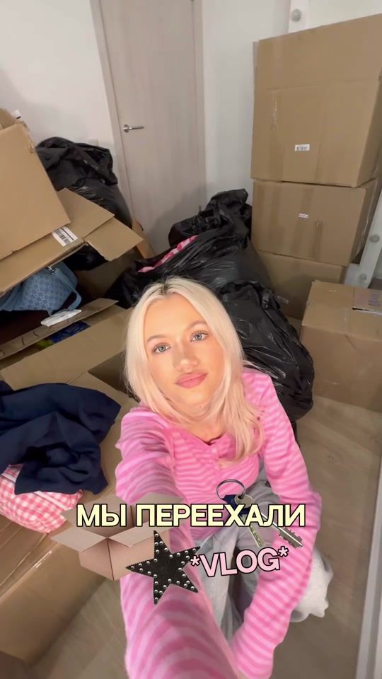 TikTok video thumbnail by polivesss2