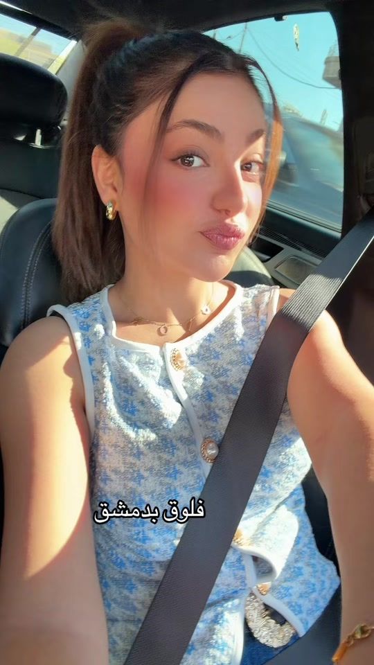 TikTok video thumbnail by toha.jxbr