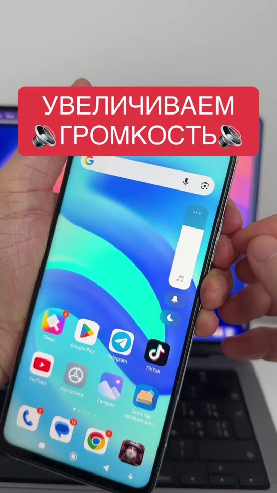 TikTok video thumbnail by kendy_game