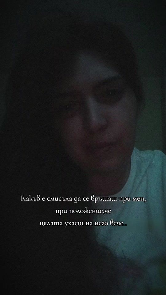TikTok video thumbnail by m.a.9394