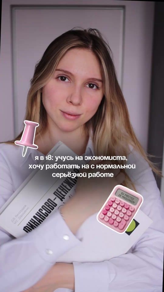TikTok video thumbnail by vm.art.corner