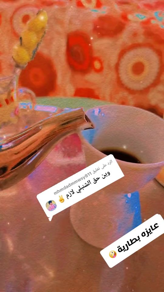 TikTok video thumbnail by user5711158208857