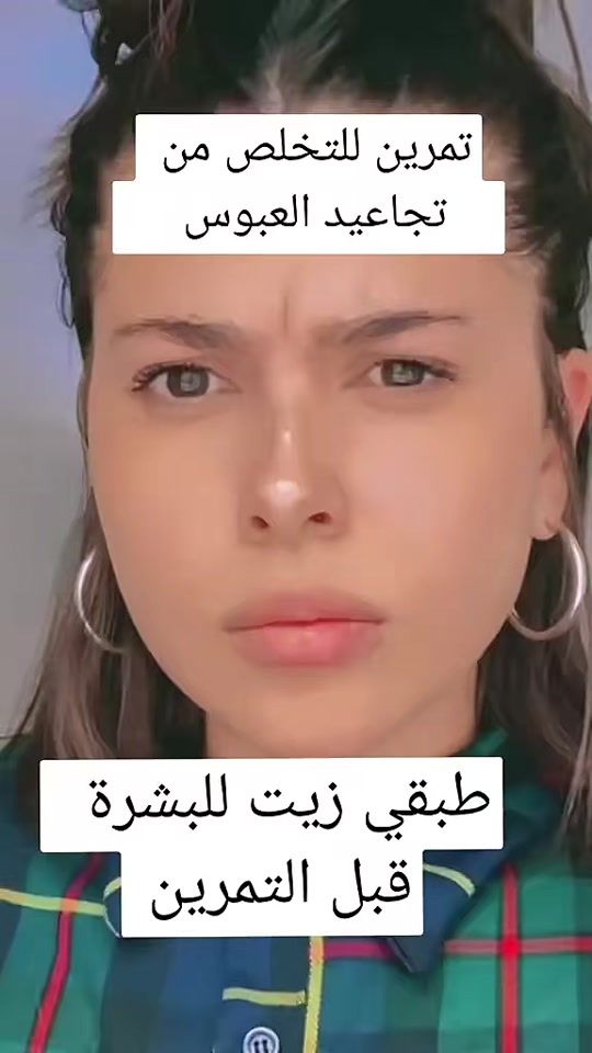 TikTok video thumbnail by ranimshamma