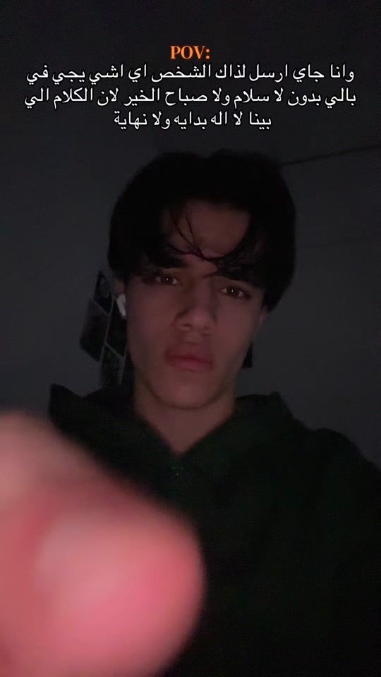 TikTok video thumbnail by uis.r7