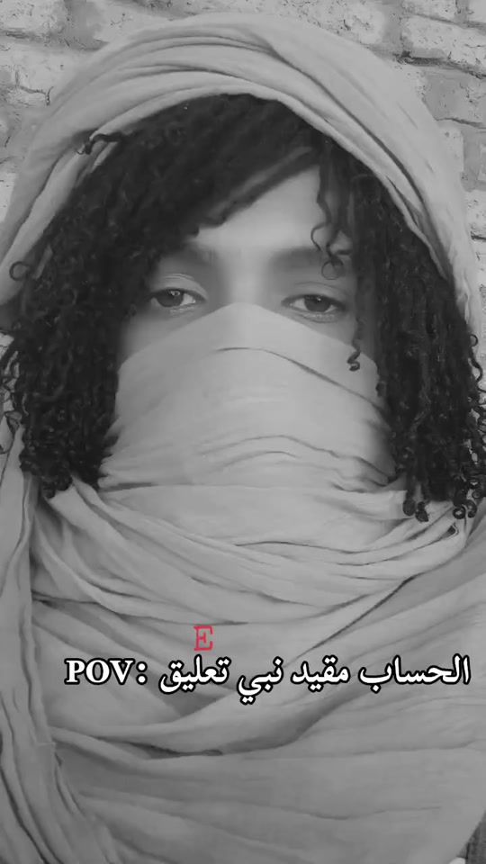 TikTok video thumbnail by abw_alwa