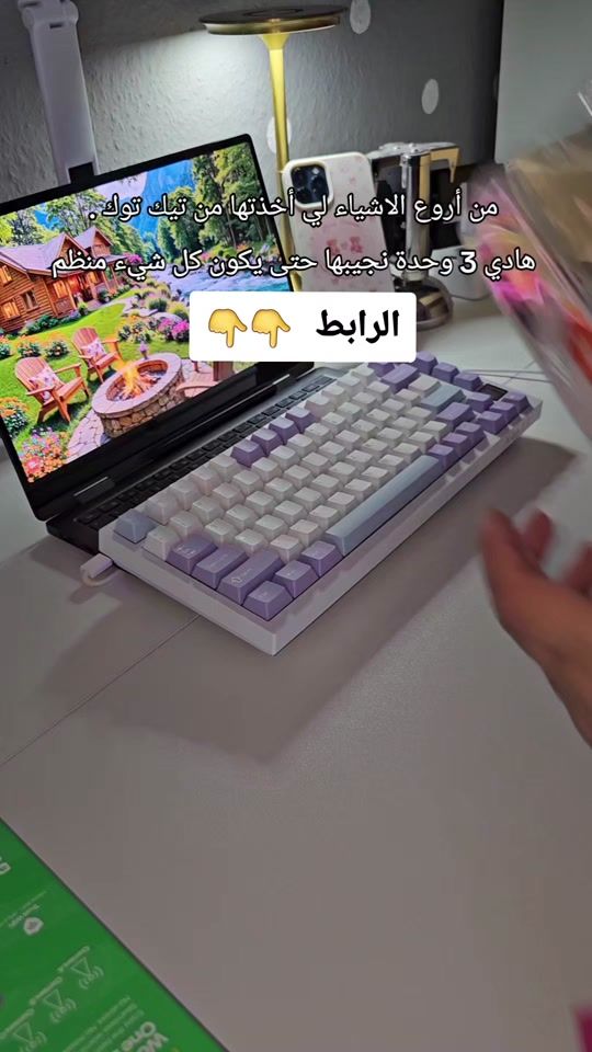 TikTok video thumbnail by nina_deko_de