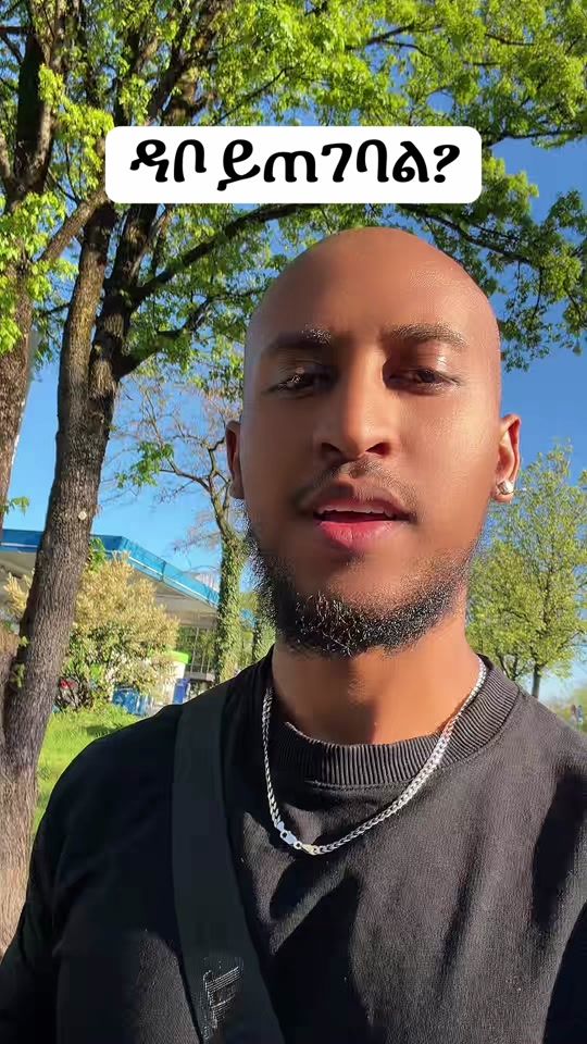 TikTok video thumbnail by djcook26