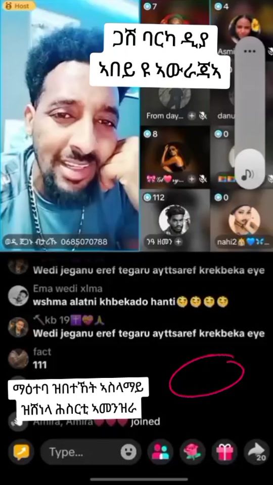 TikTok video thumbnail by senafe_tv