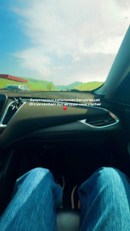 TikTok video thumbnail by rasullovvan