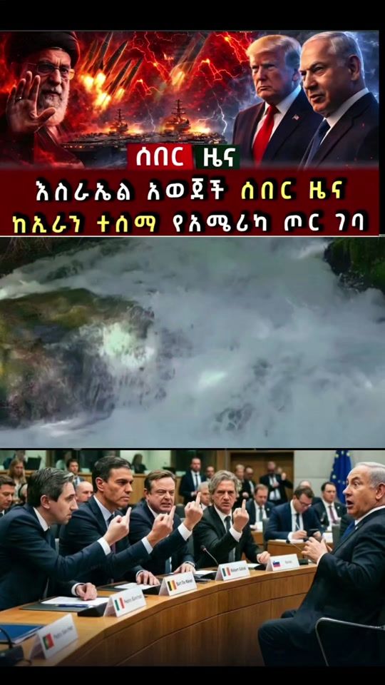 TikTok video thumbnail by seberzena1