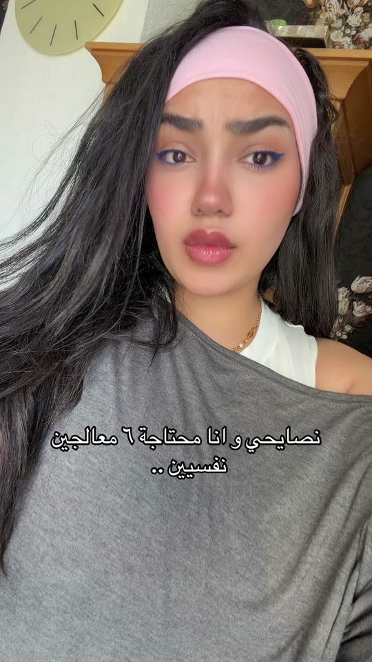 TikTok video thumbnail by sebasam6