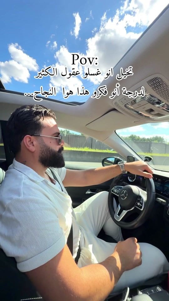 TikTok video thumbnail by hasan.hamo5