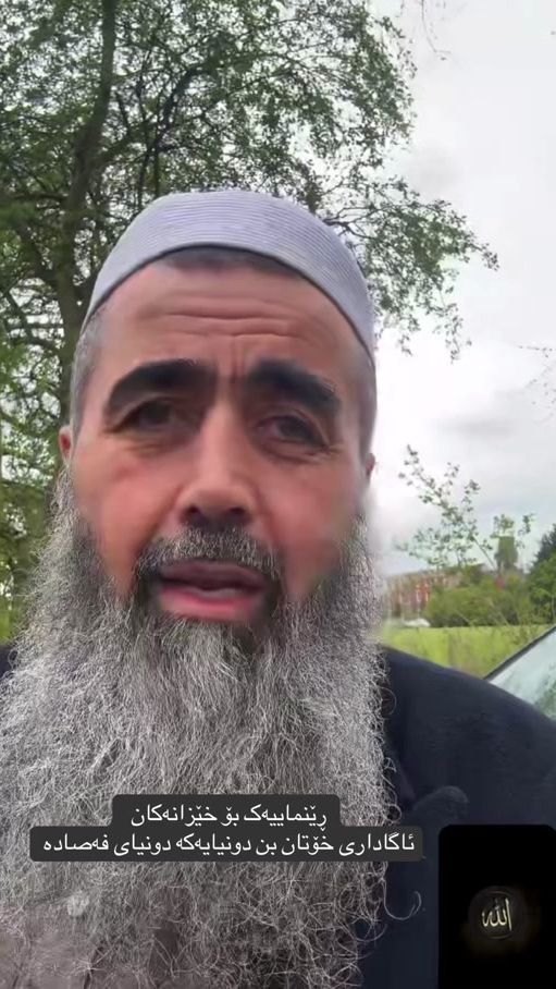 TikTok video thumbnail by kuripak22