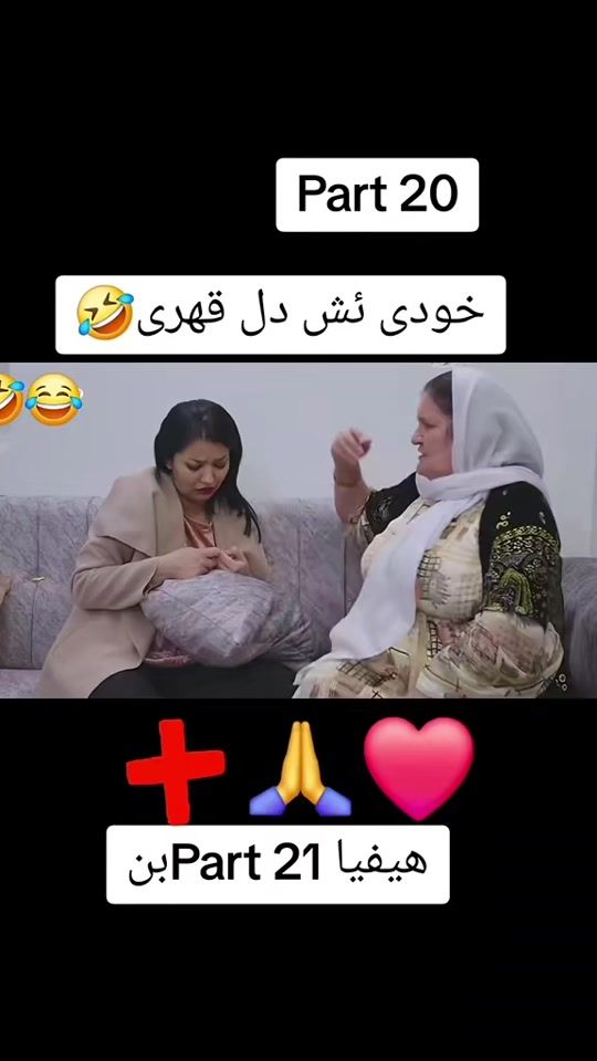 TikTok video thumbnail by helan.helin