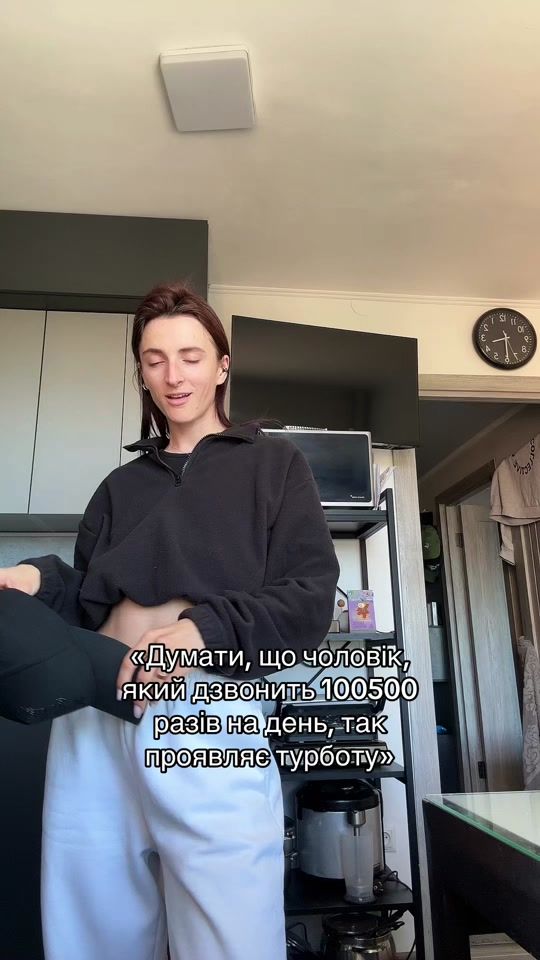 TikTok video thumbnail by opps_its_me_natali