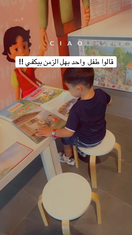 TikTok video thumbnail by littlemimiworld