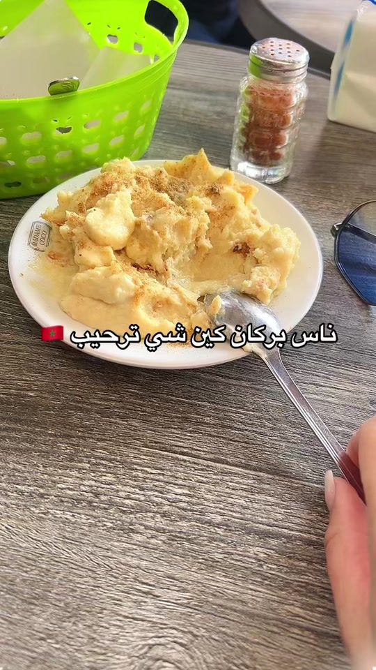 TikTok video thumbnail by mahatihajarita