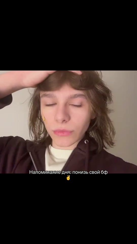 TikTok video thumbnail by kio_rise