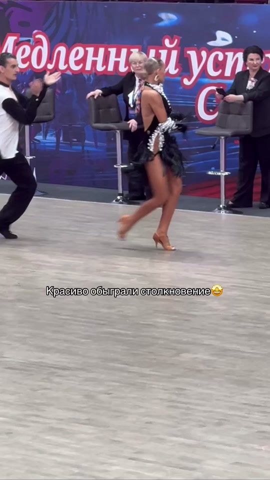 TikTok video thumbnail by rus.and.poli