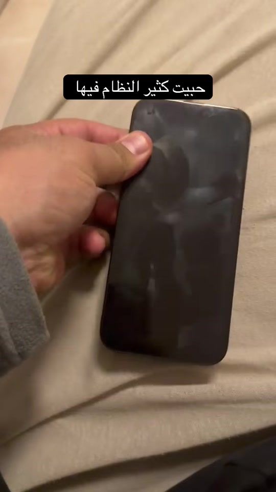 TikTok video thumbnail by saddam.1_1