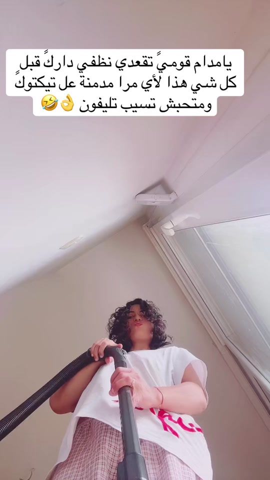 TikTok video thumbnail by selma_trend