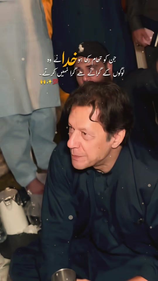 TikTok video thumbnail by ptitigers.09