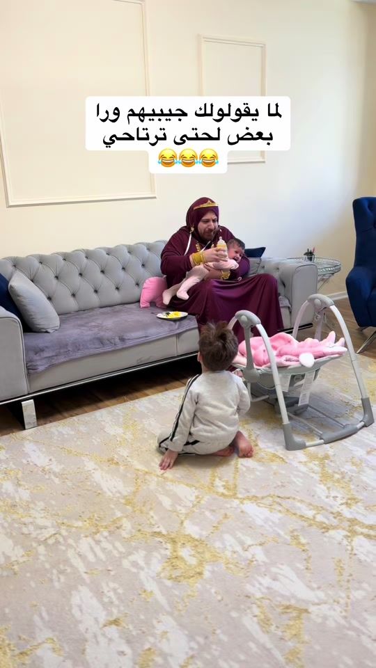 TikTok video thumbnail by samehbaaj