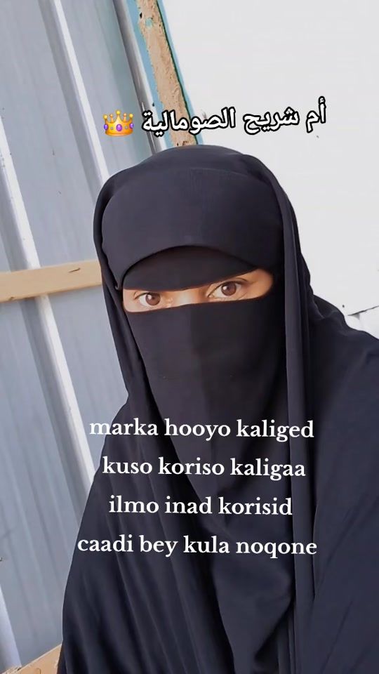 TikTok video thumbnail by maryamafaaf