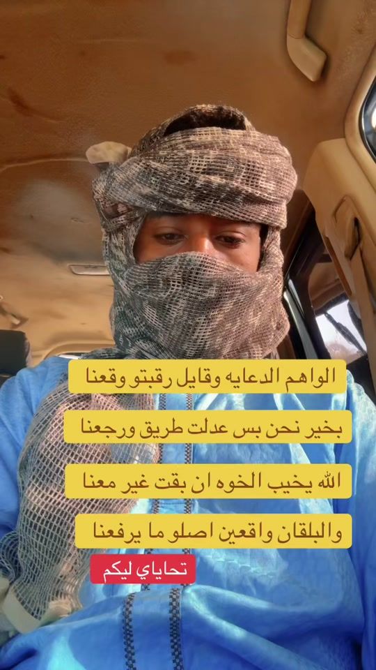 TikTok video thumbnail by user1361400391109