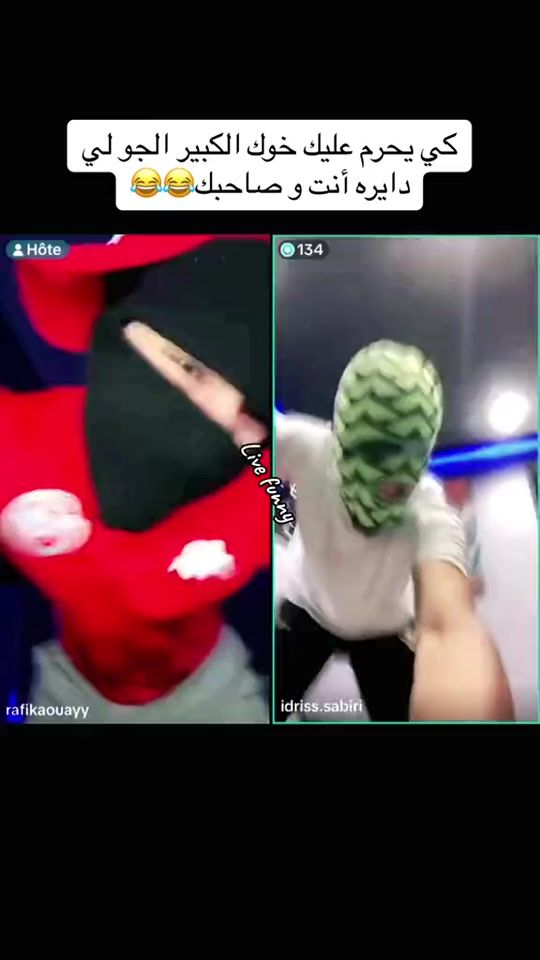 TikTok video thumbnail by rubi.funny