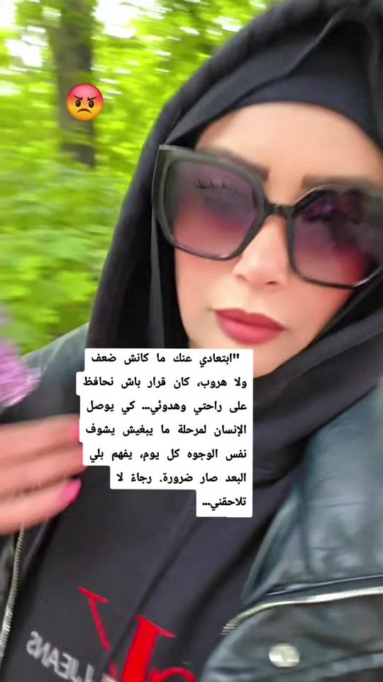 TikTok video thumbnail by ilham_welt8
