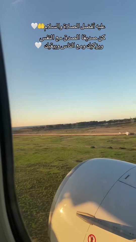 TikTok video thumbnail by lcnieffffffff