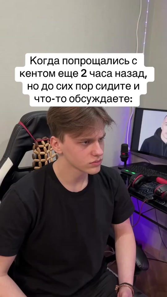 TikTok video thumbnail by maks_rezerv