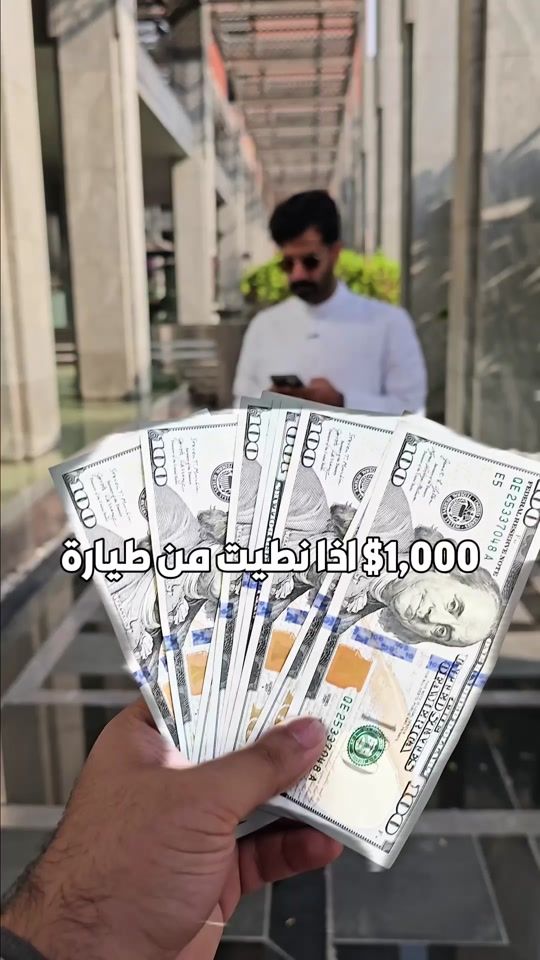 TikTok video thumbnail by 5osh.fkra