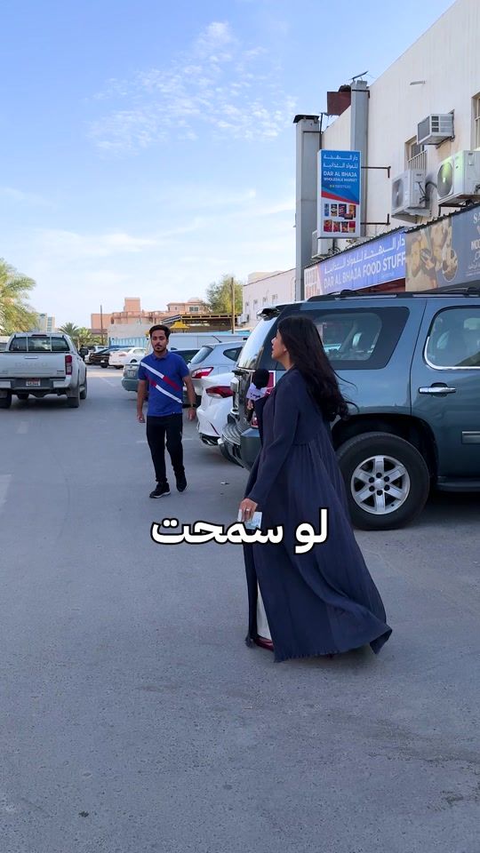 TikTok video thumbnail by 5osh.fkra